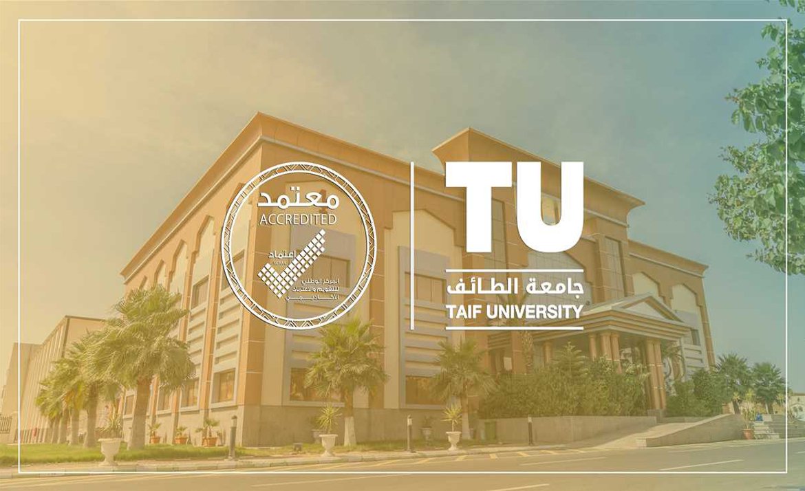 Taif University - Techno Ways
