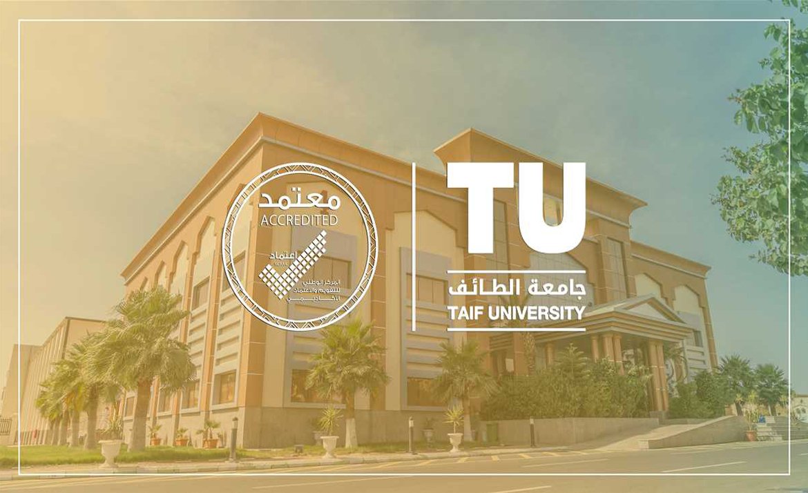 Taif University - Techno Ways Taif University - Techno Ways
