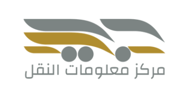 Transportation information center